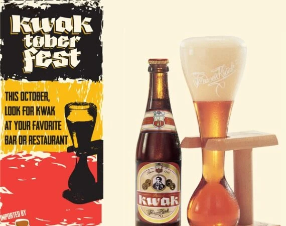 2017-KwakToberFest